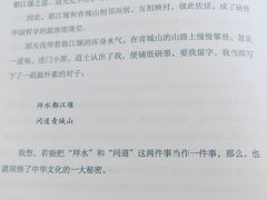 -青岛市图书馆