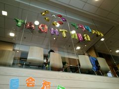 -麦当劳(百利广场店)