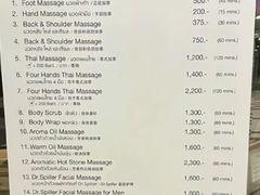 -Let's Relax Spa(Phuket 3rd Street)