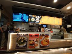 -庆蓉云·庆云面(双林店)