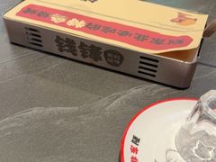 -钱锋炭缸烧烤(南湖大路总店)