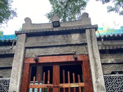 -大学习巷清真寺