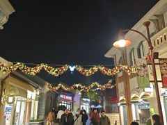 -迪士尼小镇