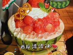 -大象厨房(重庆道店)