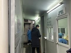-国家电网(上海电力医院)