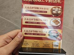 -大明王朝·南京菜(墨香路店)