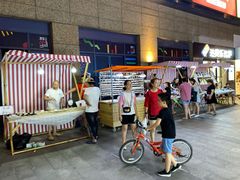 -绿地风尚天地广场