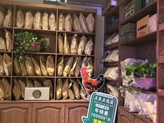 -醉霖生态餐厅(交大店)