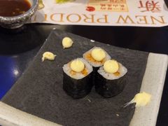 -古田居·特色寿司料理(骏欣中心店)