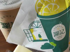 -澜记香港饮品专门店(五江天街店)