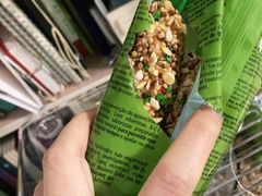 -酷以爬仙阁实体爬宠店·守宫·蜥蜴·专业繁育