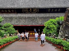 -峨眉山报国寺