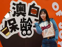 -光启城时尚购物中心