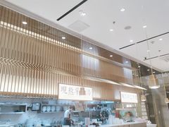 -老碗会·陕西手工面(前海世茂店)
