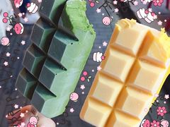 -WONDER ICE 萬得冰田(建設路总店)