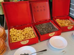 -三义和酒楼(广渠门店)