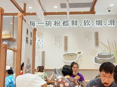 -小满手工粉(北京来福士店)