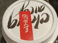 -长安记·大美陕菜(大族广场店)
