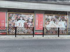 -SNH48星梦剧院