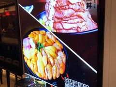 -魔丼屋(日月光店)
