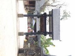 -明仕田园