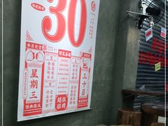 -孖记茶档·热腾茶餐(江南西plus店)