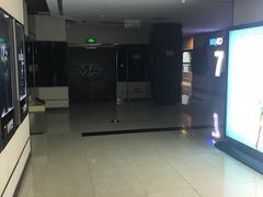 -金逸影城(光美江宁IMAX店)