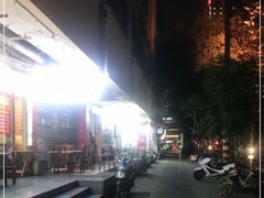 -酥大侠川派小吃(太古里店)