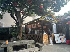 -周大娘牛乳(旧寨古村总店)
