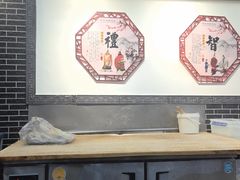 -秦君宝手擀菠菜面(金花路店)