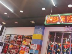 -澳门陈光记烧味饭店(万象城店)