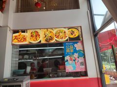 -吴掌柜·藕汤印象(南湖店)