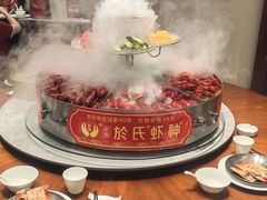 -於氏虾神(盱眙总店)