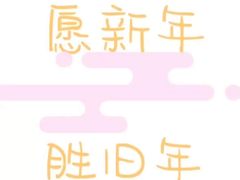 -高基五春川炒鸡排 韩国料理(威海总店)