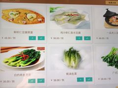 -梧桐餐厅(泉城路店)