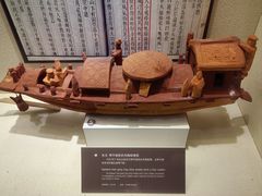 -上海交通大学董浩云航运博物馆