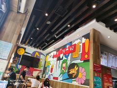 -光头卤(兴业路店)