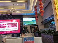 -北海渔村酒楼·粤菜海鲜点心(新华店)