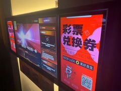 -星聚会KTV(南翔印象城MEGA店)