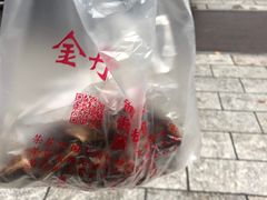 -金丹酱板鸭营业厅(紫缘路店)