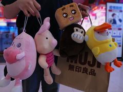-嘻品堂电玩(喜盈门范城店)