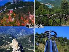 -东坡赤壁风景名胜区