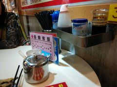 -章记香港仔鱼蛋王(西洋菜街店)