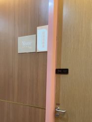 -深圳艺星医疗美容医院