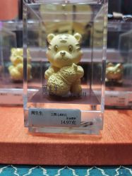 -周生生Chow Sang Sang(苏州中心南区店)