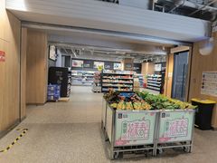 -ALDI奥乐齐超市(浦东大华锦绣优嘉店)