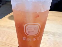 -桐园果汇(湖贝店)