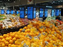 -励骏庞都广场(琴政路店)