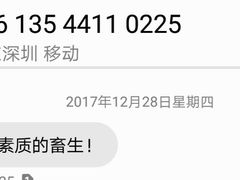 -猫音日语留学培训
