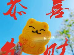 -麦当劳(金地店)